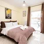 Appartement Center Tríkala