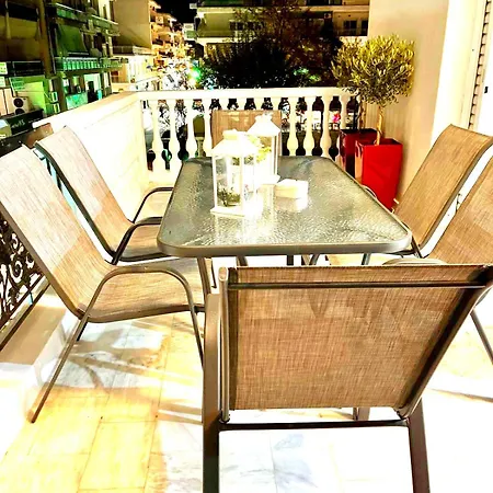 Center Apartamento *