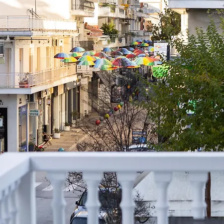 Center Apartament Tríkala