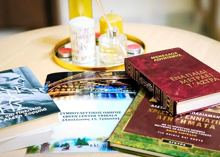 Lejlighed Center Tríkala